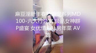 主播车震，边做爱边和网友聊天