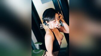 蜜桃传媒PMC036色欲熏心硬上有钱女儿-斑斑