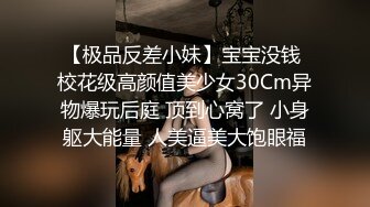  最新性爱私拍流出侧插双马尾萝莉 蜂腰翘臀后入