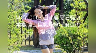  女神超级嫩穴【19岁的妹妹】最新土豪专享性爱私拍 无套插入这样的极品粉穴是什么感觉