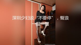 (BC-AA-032)白色牛仔裙美女逛商场..肉色丝袜配蕾丝边白内