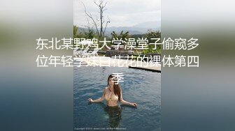 ❤️爆操高冷反差女❤️美人胚反差婊，高冷校园女神被添狗翻身爆操，高冷给谁看！叫床骚的不是一般 越用力操她她越兴奋