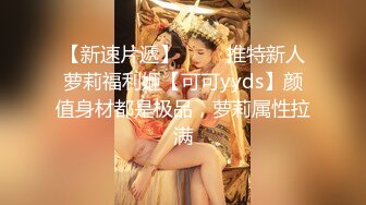 星空传媒 XKG-016 购买壮阳药强上 女医生 买药赠逼强悍药性 公狗腰疯狂输出 小哇