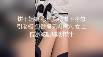 大学女厕全景偷拍20位漂亮学妹各种姿势嘘嘘❤️各种美鲍亮瞎你的眼 (10)