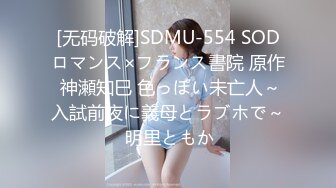 [dldss-123] 見つめながら何度も何度も中出しを求めてくる無制限発射OK中出しソープ 穂高結花