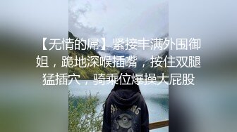 女人就是好赌钱输了可以拿逼抵债