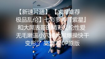 后入纹身性感的炮友