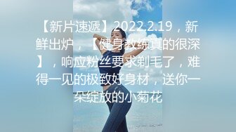 少年变态觉醒：公园公厕暴露手淫