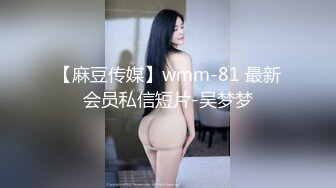 深圳我的骚逼老婆