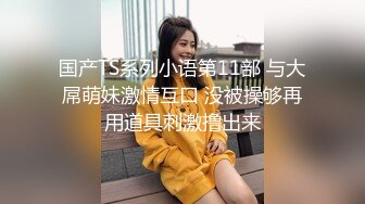 全自动女友无套摇摆