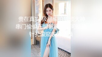 绳艺大师给熟女来个全套SM龟甲缚，奶子上还要贴个血滴子，狂虐这对极品大奶子【200V】 (111)