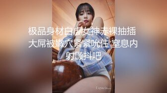 OnlyFan 肥仔醜陋