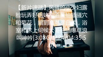 【4K增强-无码破解】-SSIS-292@jav