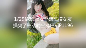 頂級91大神鶴7雙飛豹紋姐妹花 性感小野貓爭搶肉棒使用權 指奸白虎穴狂噴 真是太享受了