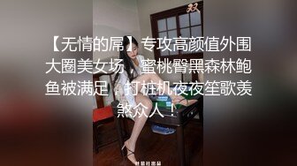 早期东莞ISO桑拿系列 (33)