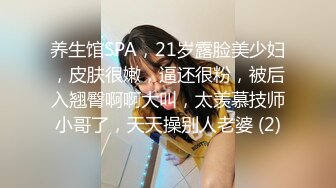 乖巧萝莉萌妹 清纯小可爱【吃掉瑶瑶】白白嫩嫩萝莉身材 肉嘟嘟可爱粉嫩小穴，小小年纪就这么淫荡，可爱又反差