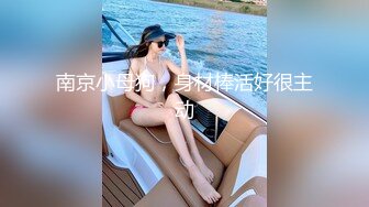 35岁熟女人妻15秒有手势验证！