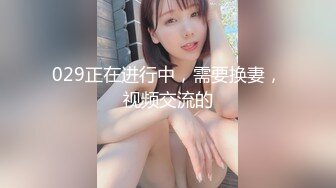 大奶美女吃鸡啪啪 我会用紧致骚穴夹到你一泄如注哦 身材前凸后翘 被大肉棒无套输出内射