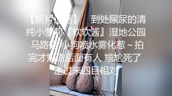 蜜桃傳媒PMC330忍不住對酒醉的親妹下手-吳恺彤