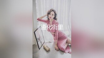 [2DF2] 苗条大长腿小姐姐，抠穴观音坐莲深得师傅精髓[BT种子]