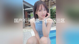 【新片速遞】【烈焰红唇极品网红美女】拨开丁字裤炮友一顿舔逼 ，第一视角特写操逼 ，圆润美臀骑乘爆操 ，进进出出快速抽插