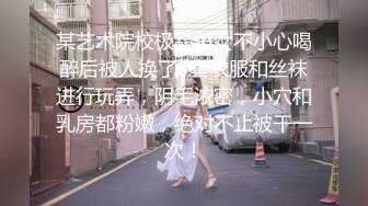 (皇家華人)(ras-227)(20230101)跨年約妹計劃 遠端遙控 party出場挑戰-樂奈子.TS