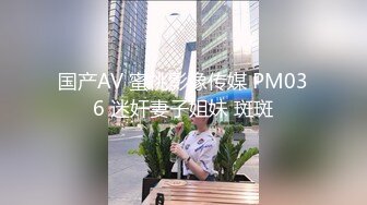 【吸精小奴隶】美女极度风骚，深喉一绝，还玩灌肠肛交，直接射在菊花里面，肤白貌美极品尤物，真刺激啊