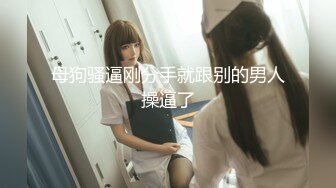 精品福利！极品美少女家政服务福利写真 性感和服嫩乳美穴一览无余真想一口含在嘴里