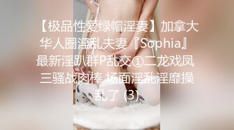 【源码录制】七彩主播【93975474_延安安乖乖nn】4月30号-6月21号直播录播⚡尤物美女被男友各种姿势狂操⚡【59V】 (32)