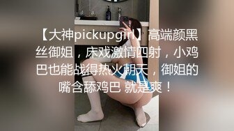 肌肉学弟被猛操,菊花被学长操开(1) 