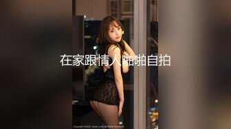 網紅少女-花音栗子-《半糖主義》–4K原檔-61P+2V