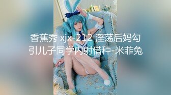 #精选 #乱伦 母子乱交