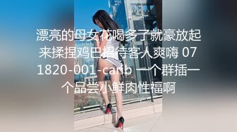 麻豆傳媒 BLX0006 委屈少婦的NTR複仇 季妍希