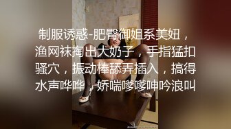 三亚游艇轰趴事件，玩的东西真花呀，想加入