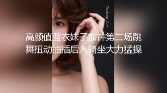 ✨泰国绿帽淫妻女王「olsoulmate」OF多P实录【第五弹】