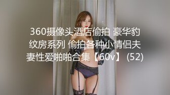  熟女阿姨4P 聊聊天玩玩游戏先增进一下感情 一张床四个人操的爽叫不停 淫乱至极