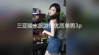 【新片速遞】  高颜伪娘 主人的鸡吧好吃吗 深一点真乖小母狗 这么可爱的小男娘母狗谁不爱 吃着鸡吧还观察着你的神情样子好可爱 吃精