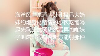 -巨乳闺蜜 我觉得男人看女人不是胸就是屁股 奶晕绕过