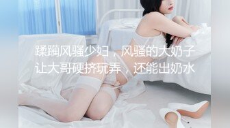 斯文眼睛女孩大冷天穿黑丝给胖男楼道里口交 撅着屁股让他内射