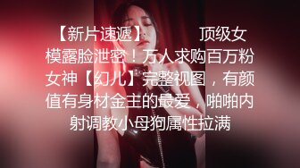 OnlyFans臀控福利【cutefruit18】极品巨臀~视觉效果拉满~坐脸视角自慰【269V】 (251)