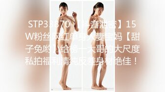 【新片速遞】这个绿帽可以啊 画面很有喜感 老婆找单男不给他们上床舒坦操 老婆眼睛都绿了 男子好无奈 只能在电视机柜边默默的操