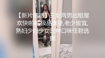 【新片速遞】  网红脸人间尤物床上骚动起来女神面孔 黑丝长腿大屁股，掰穴蝴蝶逼