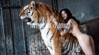 【2024年度巨献】豆瓣7.5分电影女演员【jenny孙禾颐写真合集粉丝超大尺福利】合集下极品美乳颜值身材顶级必看