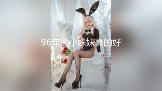 MPG-0112淫荡痴女NTR性癖