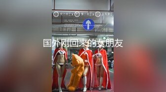 蜜桃影像PMTC美女班主任给我的性课程表