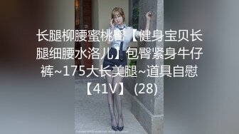 【刚成年双马尾小萝莉】和男友居家操逼，揉捏白嫩奶子，后入猛顶妹子开心了，无毛嫩穴主动骑乘