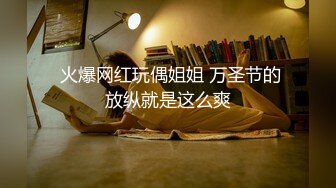 人气主播怎么约？私底下也喜欢多人运动？！成人平台长片精选以及人气主播访谈一次满足!!!