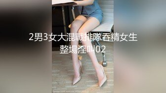 最新流出FC2-PPV无修正系列 外网下载热门 双马尾甜美可爱清纯邻家妹援交 餐厅搞一下 宾馆在大战