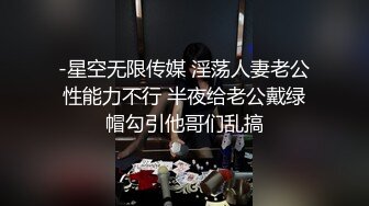 第二段哦