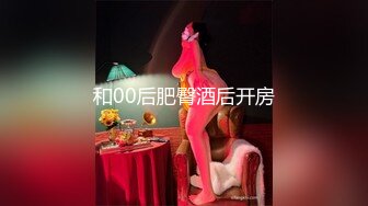 OF极品资源推荐】▶▶身材与颜值双在线的欧美网红❀Shelyair (11)